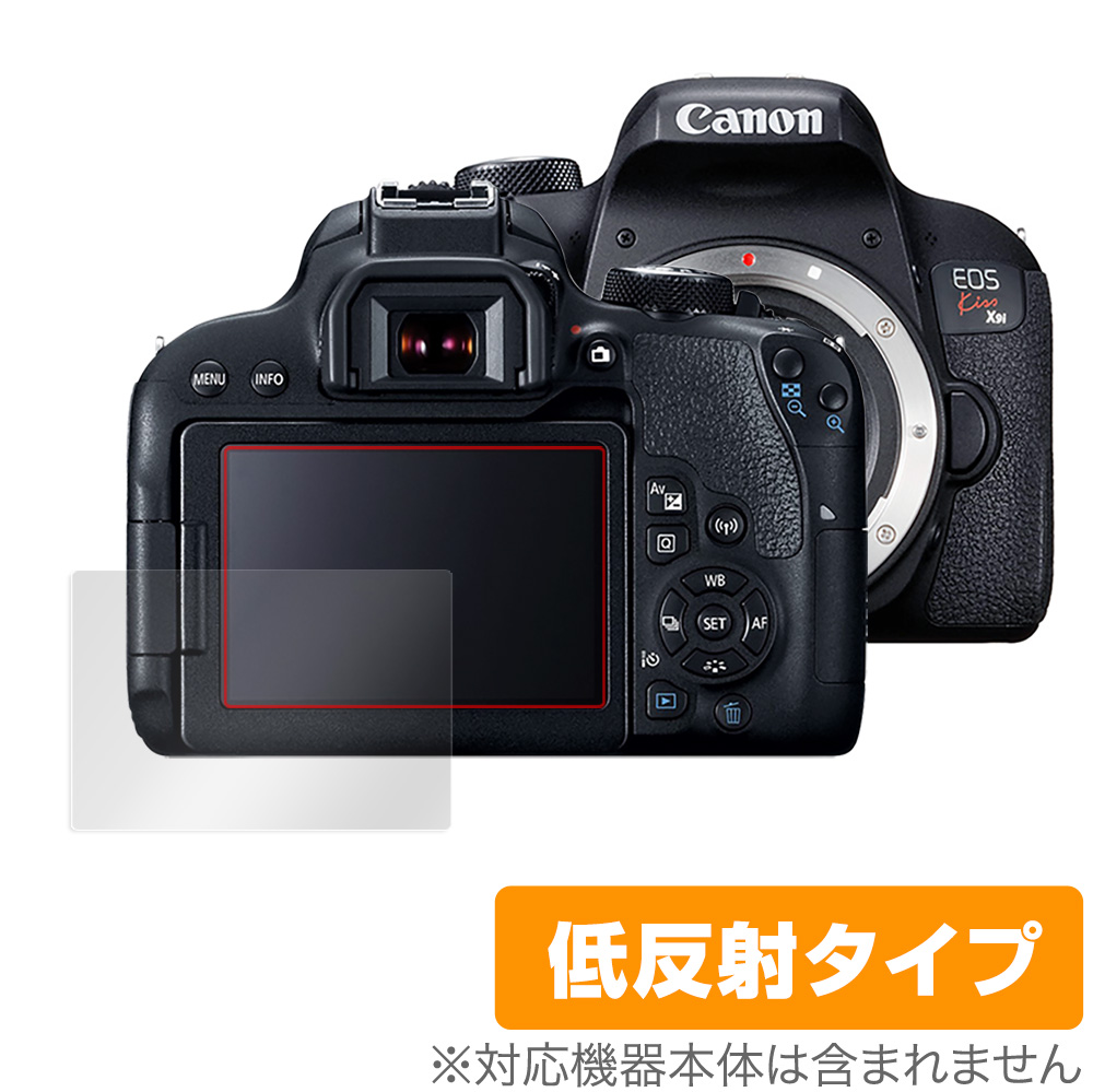 都内で Canon EOS Kiss X9i キャノン デジタル 一眼レフ カメラ
