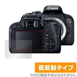 Canon EOS Kiss X9i X8i X7i �ی� �t�B���� OverLay Plus for �L���m�� �C�I�X �f�W�^���J���� �t���ی� �A���`�O���A �ᔽ�� ����� �h�w��