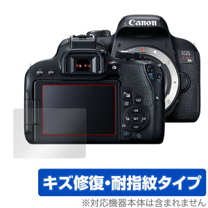 Canon EOS Kiss X9i X8i X7i �ی� �t�B���� OverLay Magic for �L���m�� �C�I�X �f�W�^���J���� �t���ی� �L�Y�C�� �ώw�� �h�w�� �R�[�e�B���O