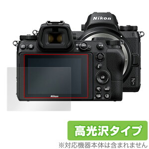 Nikon ~[XJ Z7II Z6II Z7 Z6 ی tB OverLay Brilliant for jR ~[XJ Z7II Z6II Z7 Z6 tی w䂪ɂ 