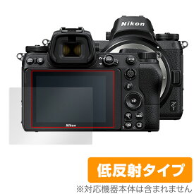 Nikon ミラーレスカメラ Z7II Z6II Z7 Z6 保護 フィルム OverLay Plus for ニコン ミラーレスカメラ Z7II Z6II Z7 Z6 液晶保護 低反射 非光沢 防指紋