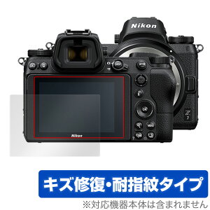Nikon ~[XJ Z7II Z6II Z7 Z6 ی tB OverLay Magic for jR ~[XJ Z7II Z6II Z7 Z6 tی LYC ώw hw