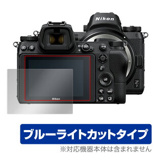 Nikon ~[XJ Z7II Z6II Z7 Z6 ی tB OverLay Eye Protector for jR ~[XJ Z7II Z6II Z7 Z6 tی u[CgJbg