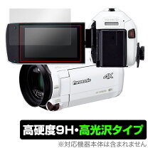 楽天市場】panasonic hc-wx2m 4kの通販