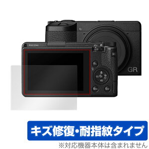 RICOH GR IIIx III ی tB OverLay Magic for R[ W[A[ GR3x GR3 RpNgJ tی LYC ώw hw R[eBO