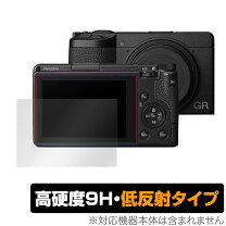 楽天市場】ricoh gr iiixの通販