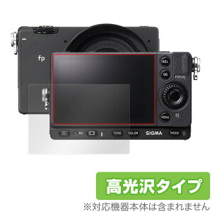 SIGMA fp L fp ی tB OverLay Brilliant for VO} SIGMA fpL fp fW^J tی w䂪ɂ hw 