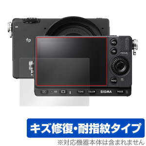 SIGMA fp L fp ی tB OverLay Magic for VO} SIGMA fpL fp fW^J tی LYC ώw hw R[eBO