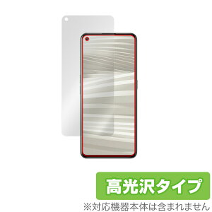 Realme GT2 Pro �ی� �t�B���� OverLay Brilliant for RealmeGT2 ���A���~�[ �W�[�e�B�[2 �v�� �t���ی� �w�䂪���ɂ��� �h�w�� ������