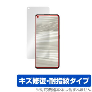 Realme GT2 Pro �ی� �t�B���� OverLay Magic for RealmeGT2 ���A���~�[ �W�[�e�B�[2 �v�� �t���ی� �L�Y�C�� �ώw�� �h�w�� �R�[�e�B���O