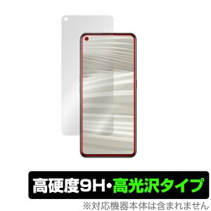 Realme GT2 Pro �ی� �t�B���� OverLay 9H Brilliant for RealmeGT2 ���A���~�[ �W�[�e�B�[2 �v�� 9H ���d�x�œ�������������������^�C�v