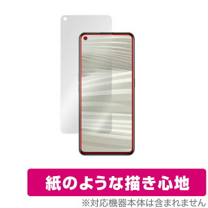 Realme GT2 Pro �ی� �t�B���� OverLay Paper for RealmeGT2 ���A���~�[ �W�[�e�B�[2 �v�� ���̂悤�� �t�B���� ���̂悤�ȕ`���S�n