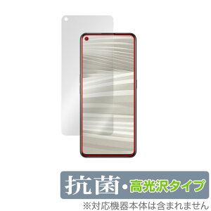 Realme GT2 Pro ی tB OverLay R Brilliant for RealmeGT2 A~[ W[eB[2 v Hydro Ag+ R RECX 