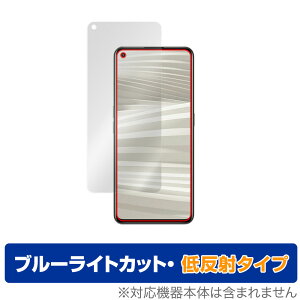 Realme GT2 Pro �ی� �t�B���� OverLay Eye Protector �ᔽ�� for RealmeGT2 ���A���~�[ �W�[�e�B�[2 �v�� �t���ی� �u���[���C�g�J�b�g �f�荞�݂�}����