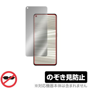 Realme GT2 Pro �ی� �t�B���� OverLay Secret for RealmeGT2 ���A���~�[ �W�[�e�B�[2 �v�� �t���ی� �v���C�o�V�[�t�B���^�[ �̂������h�~