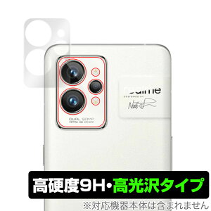 Realme GT2 Pro �J���� �ی� �t�B���� OverLay 9H Brilliant for RealmeGT2 ���A���~�[ �W�[�e�B�[2 �v�� 9H���d�x�œ�������������������^�C�v