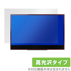 InnoView 4K 14C` oCj^[ INVPM204 ی tB OverLay Brilliant for InnoView4K oCfBXvC INVPM204 tی hw 