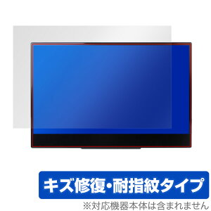 InnoView 4K 14C` oCj^[ INVPM204 ی tB OverLay Magic for InnoView4K oCfBXvC INVPM204 tی LYC hw