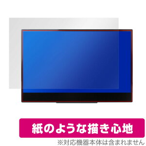 InnoView 4K 14C` oCj^[ INVPM204 ی tB OverLay Paper for InnoView4K oCfBXvC INVPM204 ̂悤 tB