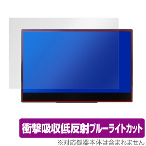 InnoView 4K 14C` oCj^[ INVPM204 ی tB OverLay Absorber for InnoView4K oCfBXvC INVPM204 Ռz ᔽ R