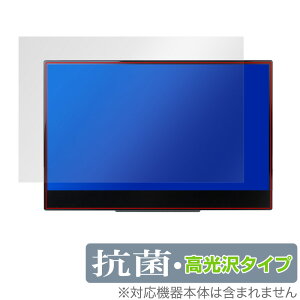 InnoView 4K 14C` oCj^[ INVPM204 ی tB OverLay R Brilliant for InnoView4K oCfBXvC INVPM204 tی R 