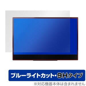 InnoView 4K 14C` oCj^[ INVPM204 ی tB OverLay Eye Protector 9H for InnoView4K oCfBXvC INVPM204 tی dx