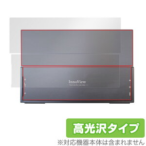 InnoView 4K 14C` oCj^[ INVPM204 w ی tB OverLay Brilliant for InnoView4K oCfBXvC INVPM204 {̕ی 