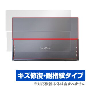 InnoView 4K 14C` oCj^[ INVPM204 w ی tB OverLay Magic for InnoView4K oCfBXvC INVPM204 {̕ی LYC ώw