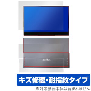InnoView 4K 14C` oCj^[ INVPM204 \ w tB OverLay Magic for InnoView4K oCfBXvC INVPM204 LYC ώw hw