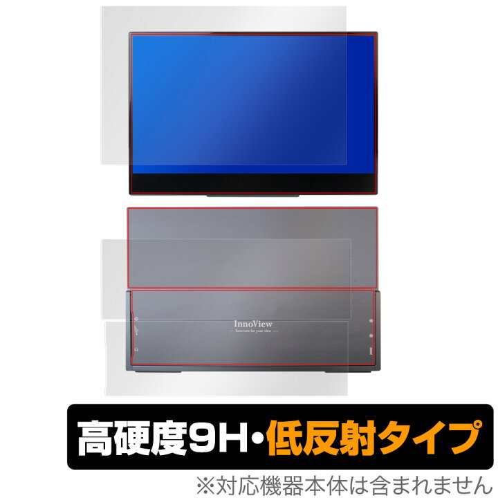 楽天市場】InnoView 4K 14インチ モバイルモニター INVPM204 表面 背面 