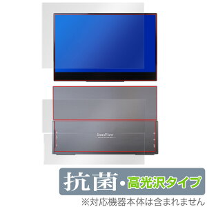 InnoView 4K 14C` oCj^[ INVPM204 \ w tB OverLay R Brilliant for InnoView4K oCfBXvC INVPM204 R 