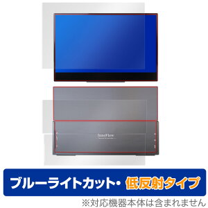 InnoView 4K 14C` oCj^[ INVPM204 \ w tB OverLay Eye Protector ᔽ for InnoView4K oCfBXvC INVPM204 ˒ጸ