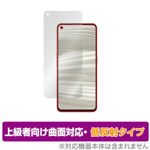 Realme GT2 Pro �ی� �t�B���� OverLay FLEX �ᔽ�� for RealmeGT2 ���A���~�[ �W�[�e�B�[2 �v�� �t���ی� �ȖʑΉ� �_��f�� �ᔽ�� �Ռ��z��