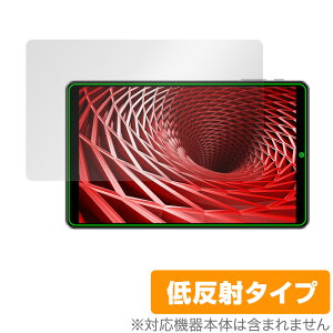 IRIE 10.1�C���`�^�u���b�g FFF-TAB10A4 �ی� �t�B���� OverLay Plus for �A�C���[ FFFTAB10A4 �^�u���b�g �t���ی� �A���`�O���A �ᔽ�� ����� �h�w��