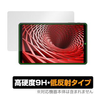 IRIE 10.1�C���`�^�u���b�g FFF-TAB10A4 �ی� �t�B���� OverLay 9H Plus for �A�C���[ FFFTAB10A4 �^�u���b�g 9H ���d�x�ŉf�肱�݂�ጸ����ᔽ�˃^�C�v
