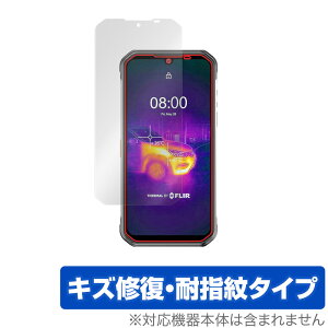 Ulefone Armor 11T 5G �ی� �t�B���� OverLay Magic for UlefoneArmor11T �E���t�H�� �X�}�[�g�t�H�� 5G �t���ی� �L�Y�C�� �ώw�� �h�w�� �R�[�e�B���O