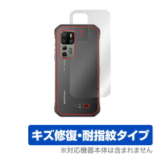 Ulefone Armor 11T 5G �w�� �ی� �t�B���� OverLay Magic for UlefoneArmor11T �E���t�H�� �X�}�[�g�t�H�� 5G �{�̕ی�t�B���� �L�Y�C�� �ώw��R�[�e�B���O