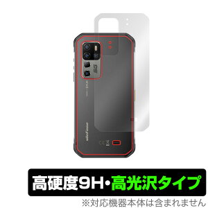 Ulefone Armor 11T 5G �w�� �ی� �t�B���� OverLay 9H Brilliant for UlefoneArmor11T �E���t�H�� �X�}�[�g�t�H�� 5G 9H���d�x�œ�������������������^�C�v