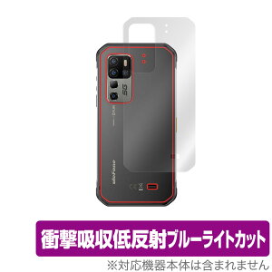 Ulefone Armor 11T 5G �w�� �ی� �t�B���� OverLay Absorber for UlefoneArmor11T �E���t�H�� �X�}�[�g�t�H�� 5G �Ռ��z�� �ᔽ�� �u���[���C�g�J�b�g �R��