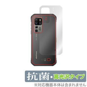 Ulefone Armor 11T 5G �w�� �ی� �t�B���� OverLay �R�� Brilliant for UlefoneArmor11T �E���t�H�� �X�}�[�g�t�H�� 5G Hydro Ag+ �R�� �R�E�C���X ������