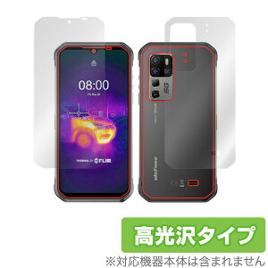 Ulefone Armor 11T 5G �\�� �w�� �t�B���� OverLay Brilliant for UlefoneArmor11T �E���t�H�� �X�}�[�g�t�H�� 5G �\�ʁE�w�ʃZ�b�g �h�w�� ������