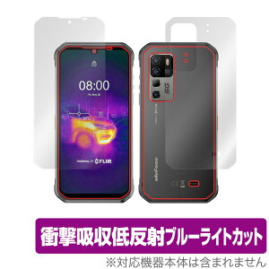 Ulefone Armor 11T 5G �\�� �w�� �t�B���� OverLay Absorber for UlefoneArmor11T �E���t�H�� �X�}�[�g�t�H�� 5G �Ռ��z�� �ᔽ�� �u���[���C�g�J�b�g �R��