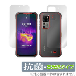 Ulefone Armor 11T 5G �\�� �w�� �t�B���� OverLay �R�� Brilliant for UlefoneArmor11T �E���t�H�� �X�}�[�g�t�H�� 5G �\�ʔw�ʃZ�b�g �R�� �R�E�C���X ������