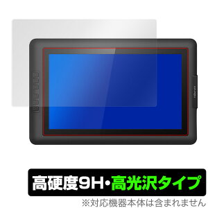 XP-PEN Artist 15.6 �ی� �t�B���� OverLay 9H Brilliant for XPPEN �A�[�e�B�X�g Artist15.6 �^�u���b�g 9H ���d�x�œ�������������������^�C�v