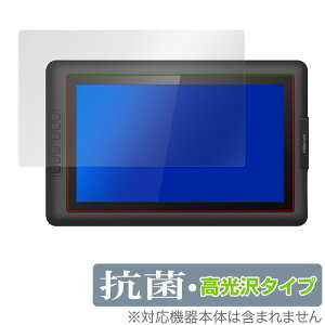 XP-PEN Artist 15.6 ی tB OverLay R Brilliant for XPPEN A[eBXg Artist15.6 ^ubg Hydro Ag+ R RECX 