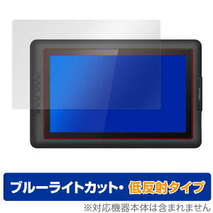 XP-PEN Artist 15.6 �ی� �t�B���� OverLay Eye Protector �ᔽ�� for XPPEN �A�[�e�B�X�g Artist15.6 �^�u���b�g �t���ی� �u���[���C�g�J�b�g ���˒ጸ