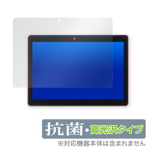 Z���p�^�u���b�g Z0IA1 �ی� �t�B���� OverLay �R�� Brilliant for Z�� Z-KAI Z���p�^�u���b�g (Z0IA1) Hydro Ag+ �R�� �R�E�C���X ������