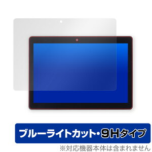 Zp^ubg Z0IA1 ی tB OverLay Eye Protector 9H for Z Z-KAI Zp^ubg (Z0IA1) tی 9H dx u[CgJbg