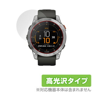 GARMIN epix Steel Graphite Sapphire Carbon Gray DLC Ti Black �ی� �t�B���� OverLay Brilliant for GARMINepix �K�[�~�� �G�s�b�N�X �h�w�� ������
