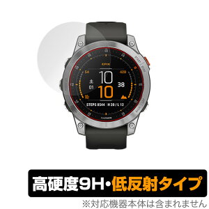 GARMIN epix Steel Graphite Sapphire Carbon Gray DLC Ti Black �ی� �t�B���� OverLay 9H Plus for GARMINepix �K�[�~�� �G�s�b�N�X 9H ���d�x �ᔽ�˃^�C�v